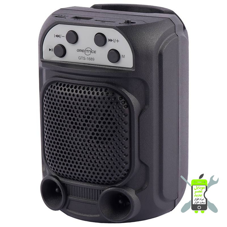 اسپیکر ۱۶۸۹