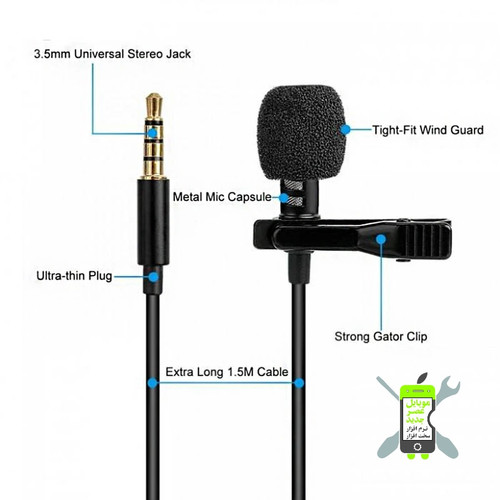 میکروفن یقه ای JH-043