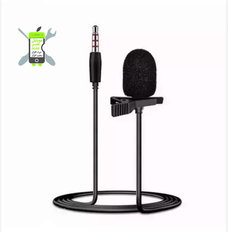 میکروفن یقه ای JH-043