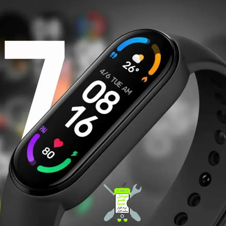 ساعت سلامت ۷