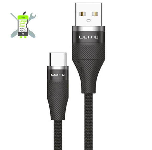 کابل لیتو LD-47