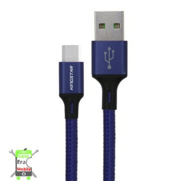 کابل شارژ کینگ استار K16C