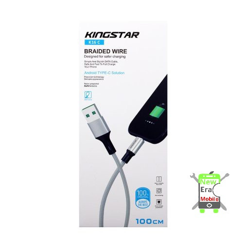 کابل شارژ کینگ استار K16C