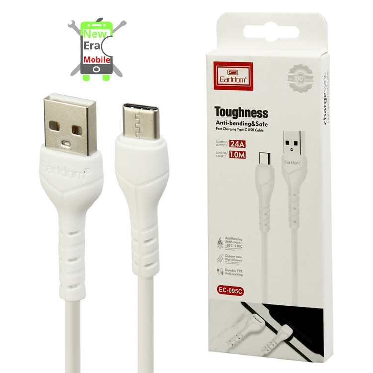 کابل ارلدوم EC-095C