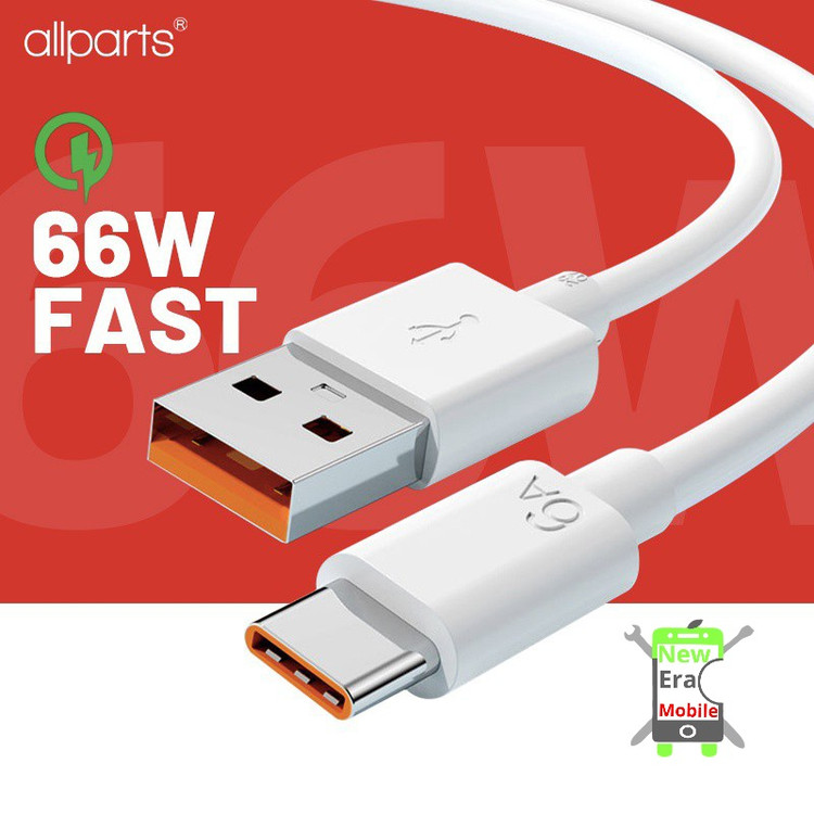 کابل شارژ شیائومی ۶۶ وات