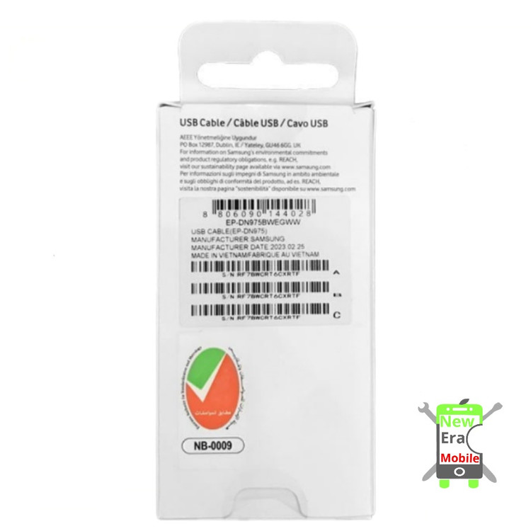 کابل دوسر تایپ سی سامسونگ