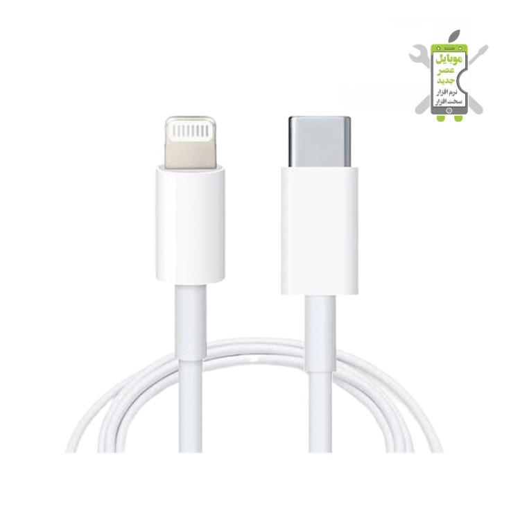 کابل آیفون ۲ متری