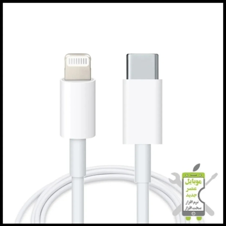 کابل آیفون ۲ متری