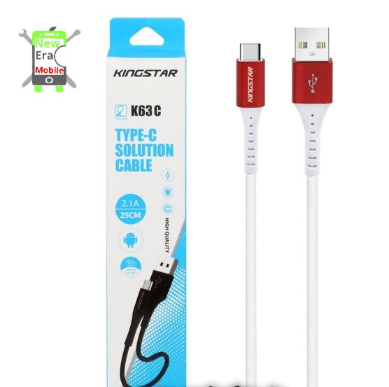 کابل کوتا کینگ استار K63C