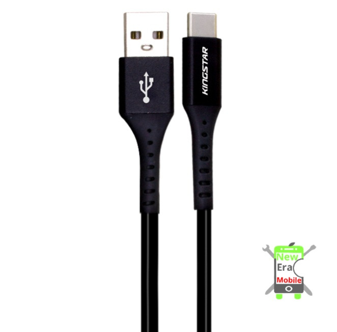 کابل کوتا کینگ استار K63C