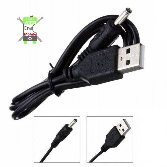 کابل سوزن درشت نوکیا