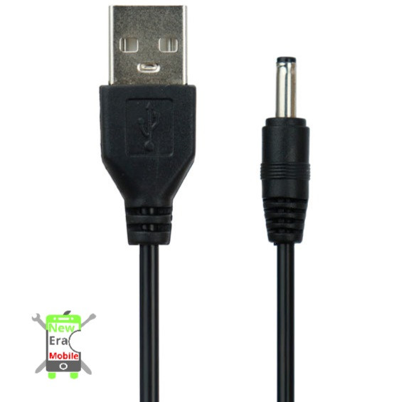 کابل سوزن درشت نوکیا