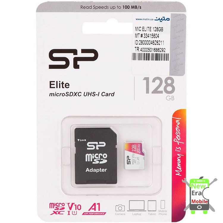مموری کارت ۱۲۸ گیگ SP