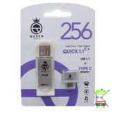 فلش مموری ۲۵۶ QUEEN
