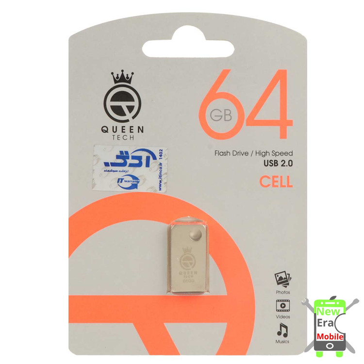 فلش میموری ۶۴ گیگ
