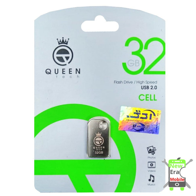 فلش مموری ۳۲ گیگ USB 2 برند کوئین