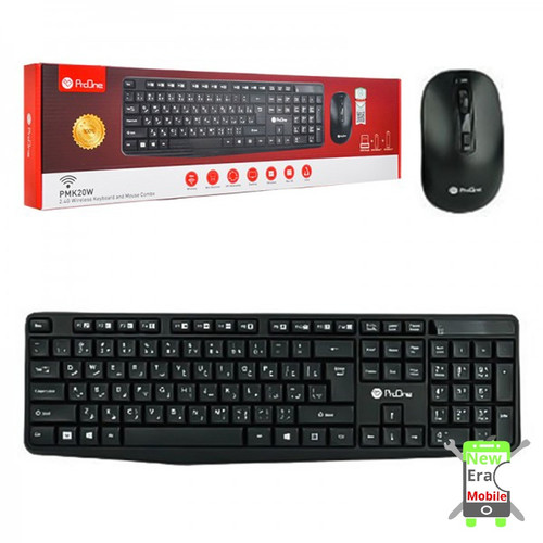 موس و کیبرد بی سیم پروان مدل PMK20W