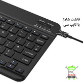 موس و کیبورد بی سیم برند کیت مدل GFSK