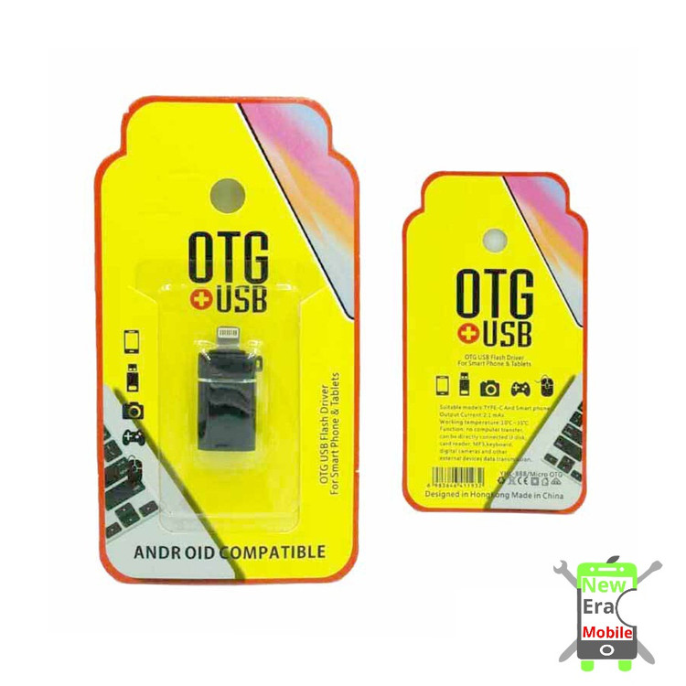 تبدیل او تی جی لایتنینگ اپل مدل YHL-888