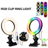 رینگ لایت رنگی گیره دار مدل LJJ-20 RGB