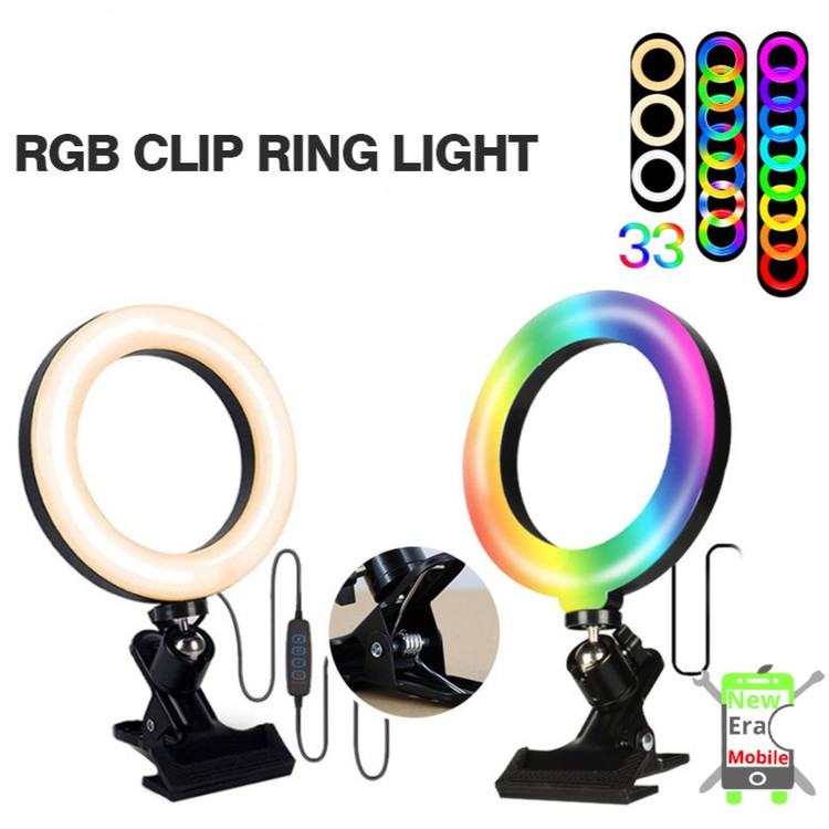 رینگ لایت رنگی گیره دار مدل LJJ-20 RGB