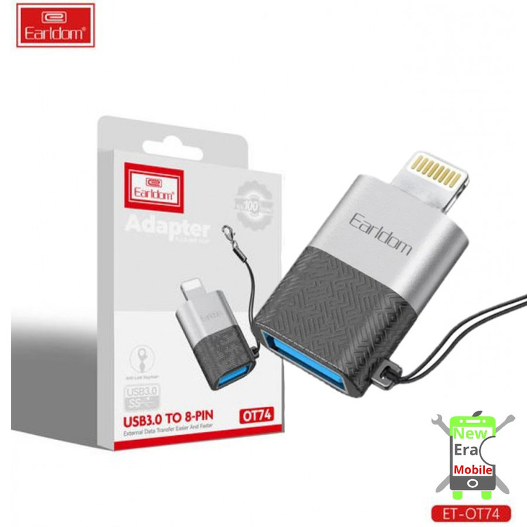 تبدیل او تی جی لایتنینگ ارلدام مدل OT74