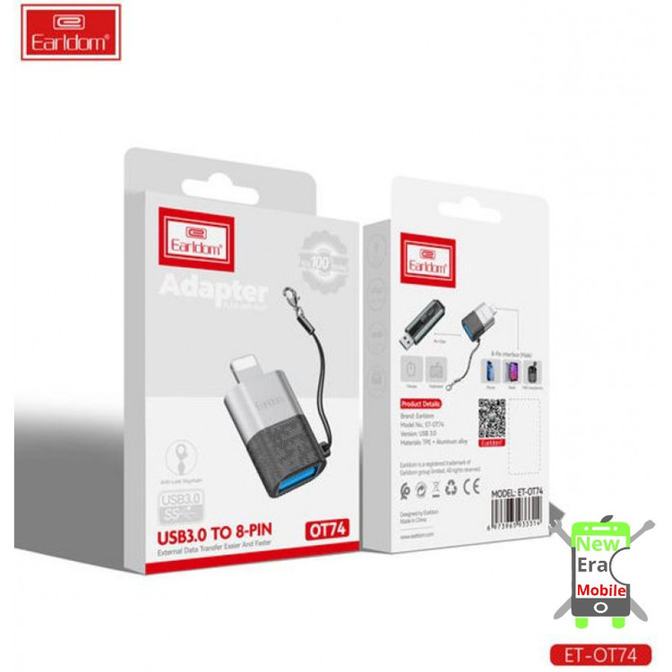 تبدیل او تی جی لایتنینگ ارلدام مدل OT74