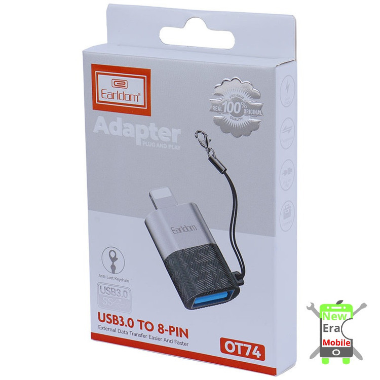 تبدیل او تی جی لایتنینگ ارلدام مدل OT74