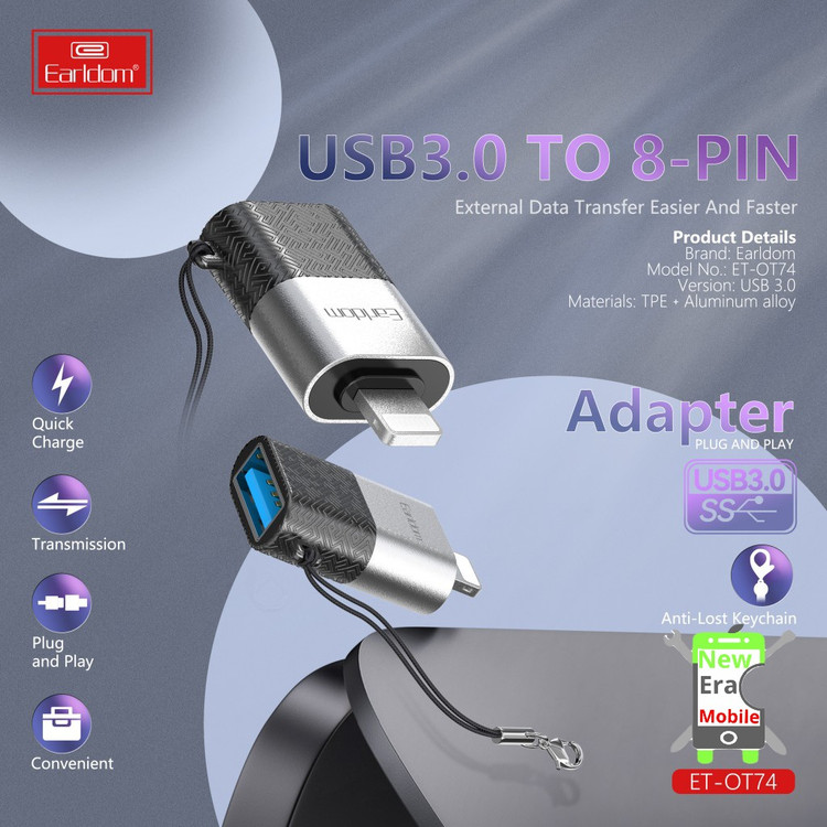 تبدیل او تی جی لایتنینگ ارلدام مدل OT74