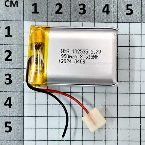 باتری لیتیوم لحمی آدامسی