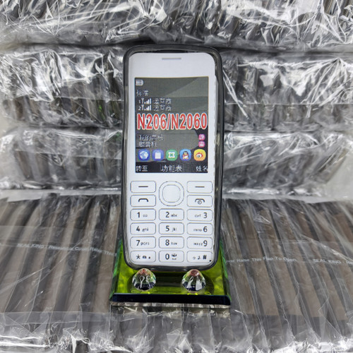 گارد ژله ای گوشی دکمه ای نوکیا 206