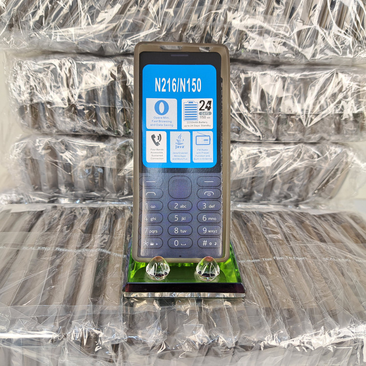 گارد ژله ای گوشی دکمه ای نوکیا ۲۰۱۶ - ۲۱۶