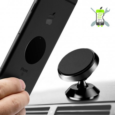 هولدر مغناطیسی گوشی ۳۶۰ درجه CXP-008