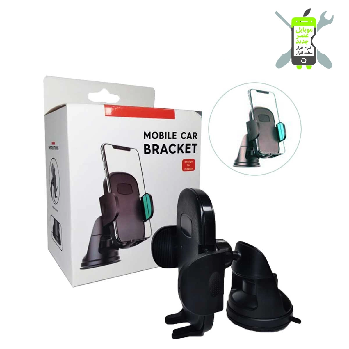 هلدر نگهدارنده گوشی پایه بلند مدل K553