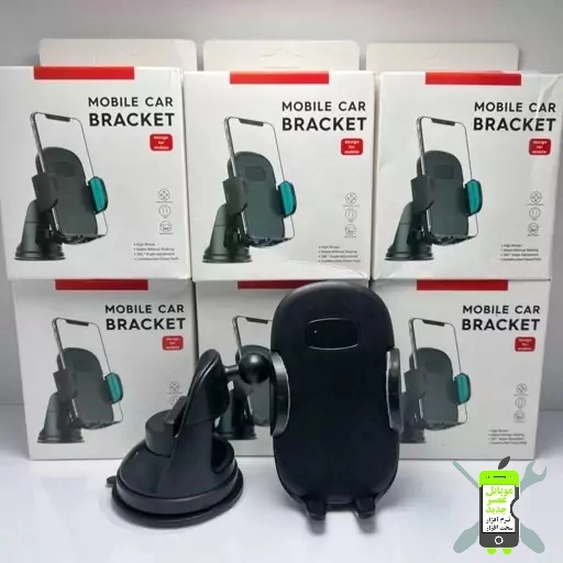 هلدر نگهدارنده گوشی پایه بلند مدل K553
