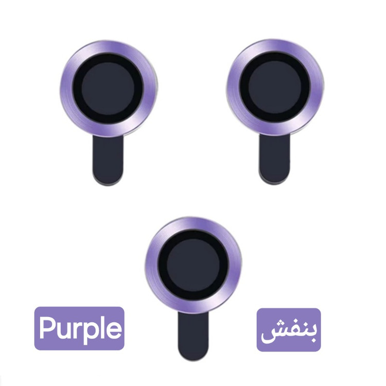 محافظ لنز دوربین گوشی مدل iP - 14