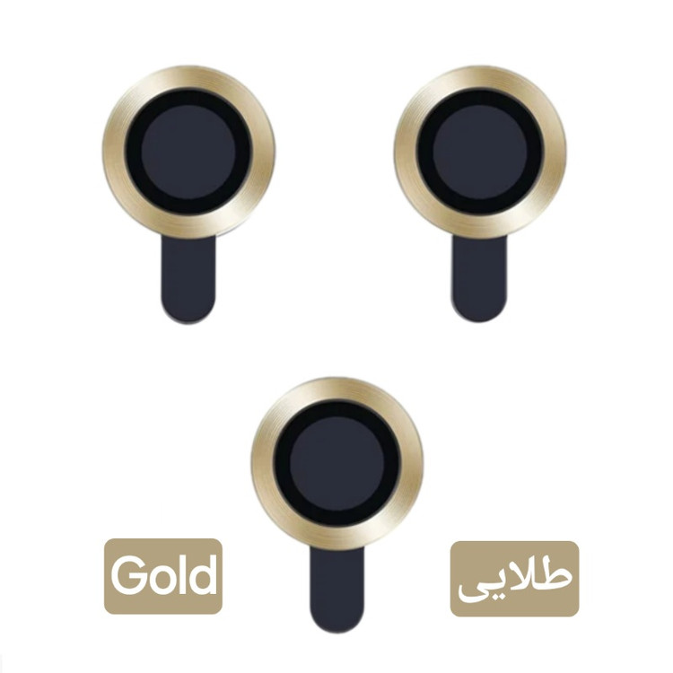 محافظ لنز دوربین گوشی مدل iP - 14 Pro