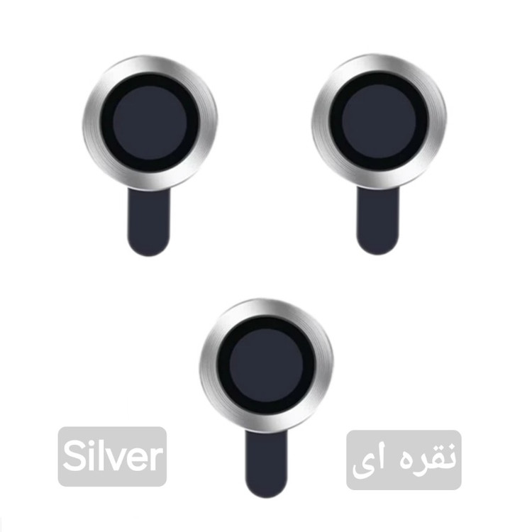 محافظ لنز دوربین گوشی مدل iP - 14 Pro