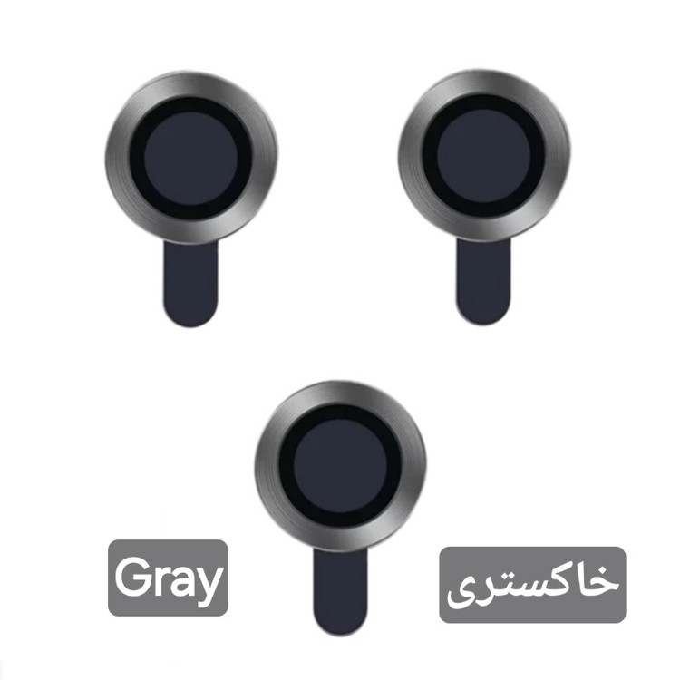 محافظ لنز دوربین گوشی مدل iP - 14 Pro Max