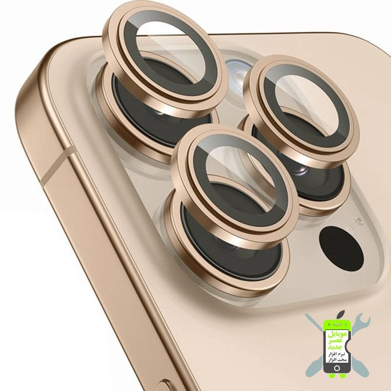 محافظ لنز دوربین گوشی مدل iP - 15 Pro