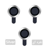 محافظ لنز دوربین گوشی مدل iP - 16