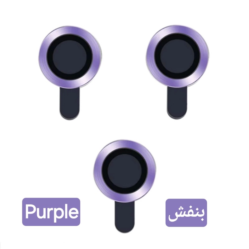 محافظ لنز دوربین گوشی مدل iP - 16