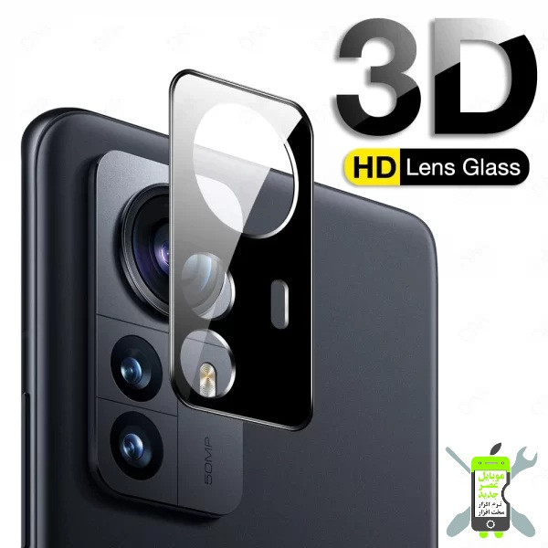 محافظ لنز دوربین گوشی مدل POCO X4 Pro