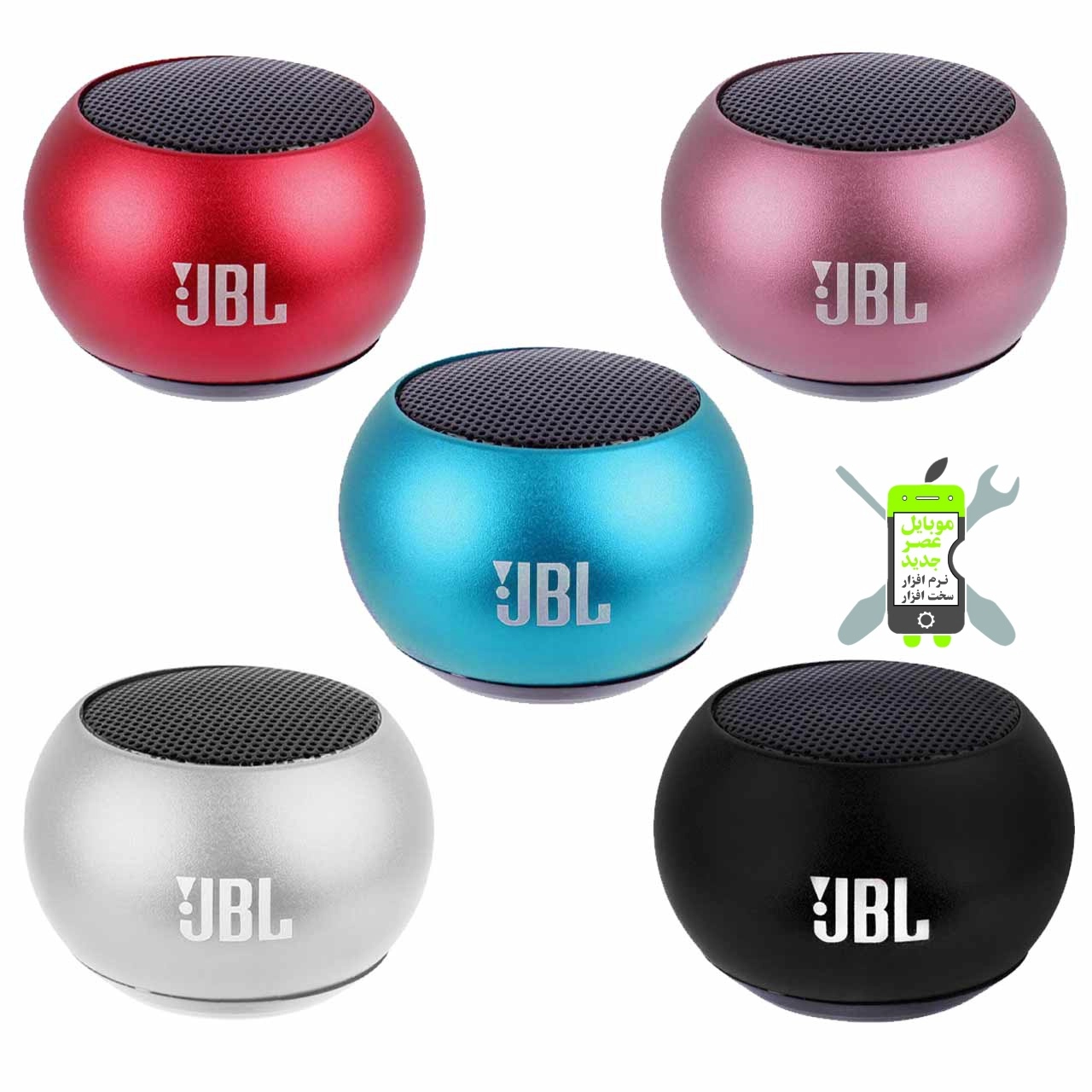 اسپیکر بلوتوث کوچک JBL مدل M3