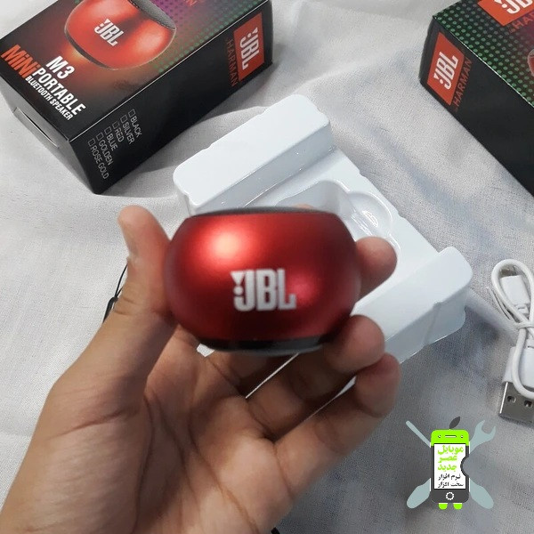 اسپیکر بلوتوث کوچک JBL مدل M3