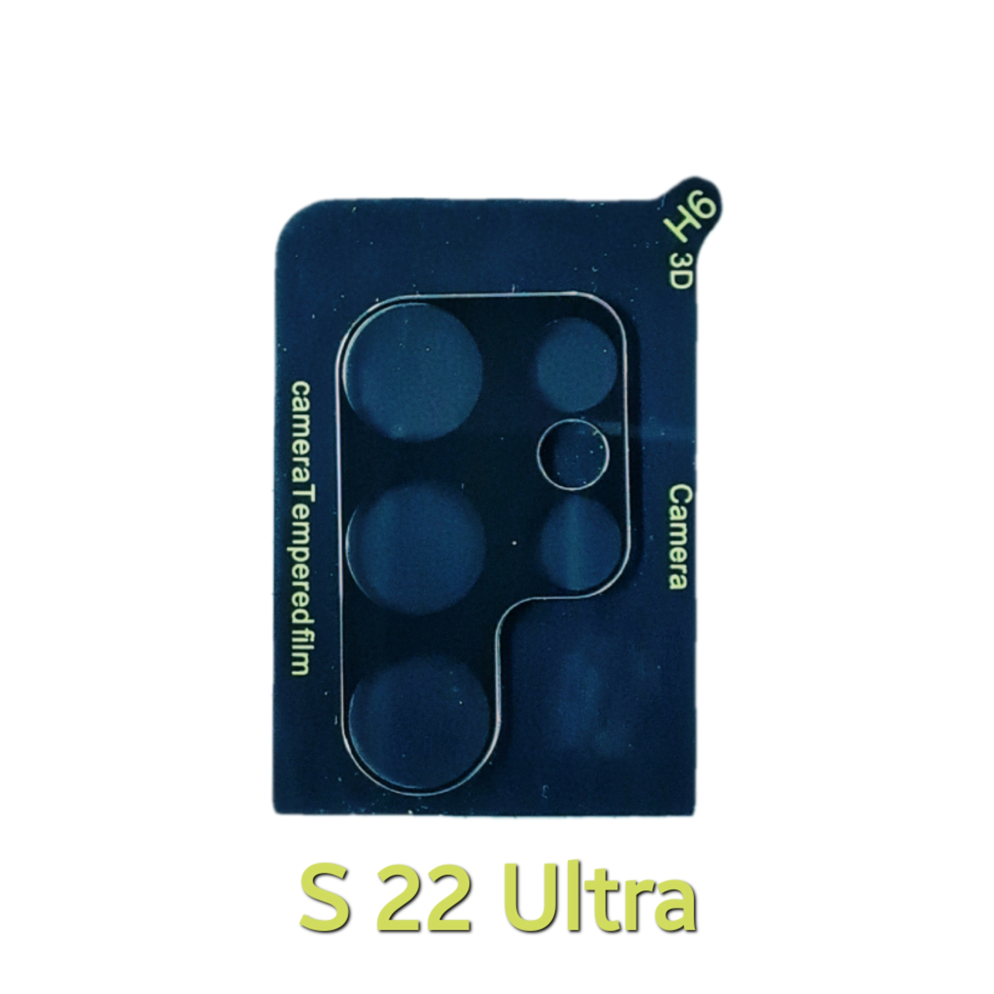 محافظ لنز دوربین گوشی مدل S22 Ultra