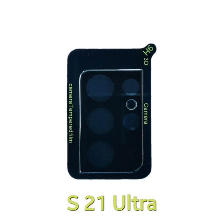 محافظ لنز دوربین گوشی مدل S21 Ultra