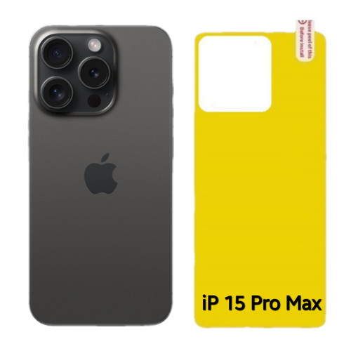 Ip 15 pro max