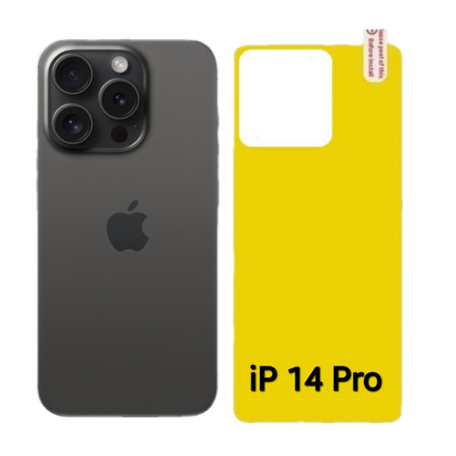 برچسب محافظ پشت گوشی شفاف مدل iP - 14 Pro