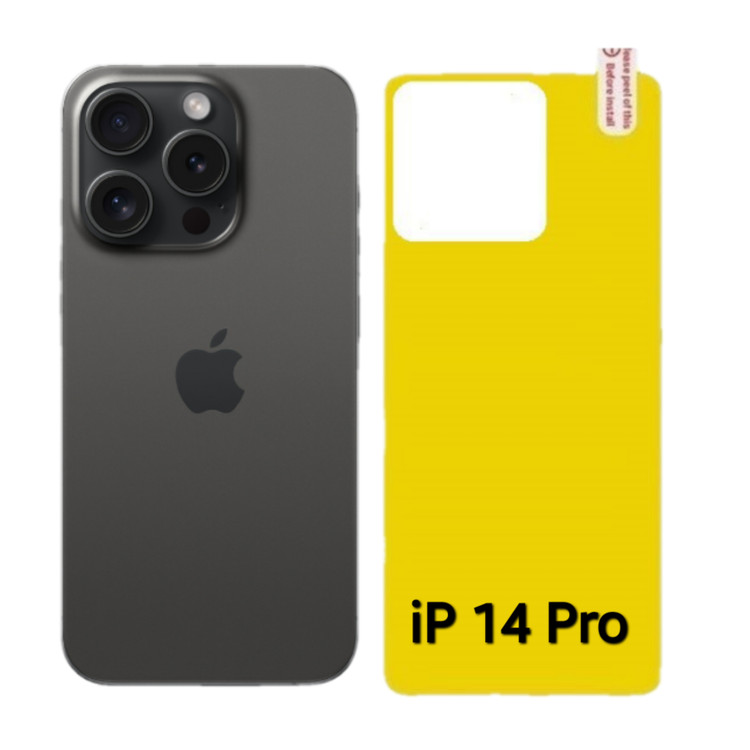 برچسب محافظ پشت گوشی شفاف مدل iP - 14 Pro